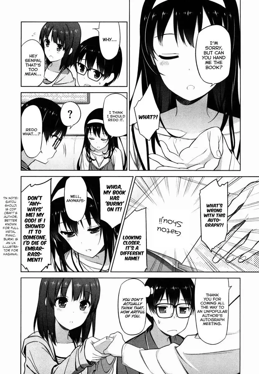 Saenai Kanojo no Sodatekata Chapter 5 21